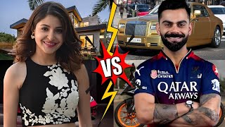 Virat kohli vs Anushka Sharma Lifestyle Comparison 2025 | Cars | Networth | Who is more rich?
