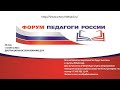 06 мая. ДИСТАНЦИОННОЕ ОБРАЗОВАНИЕ ДОУ 06.05.2020