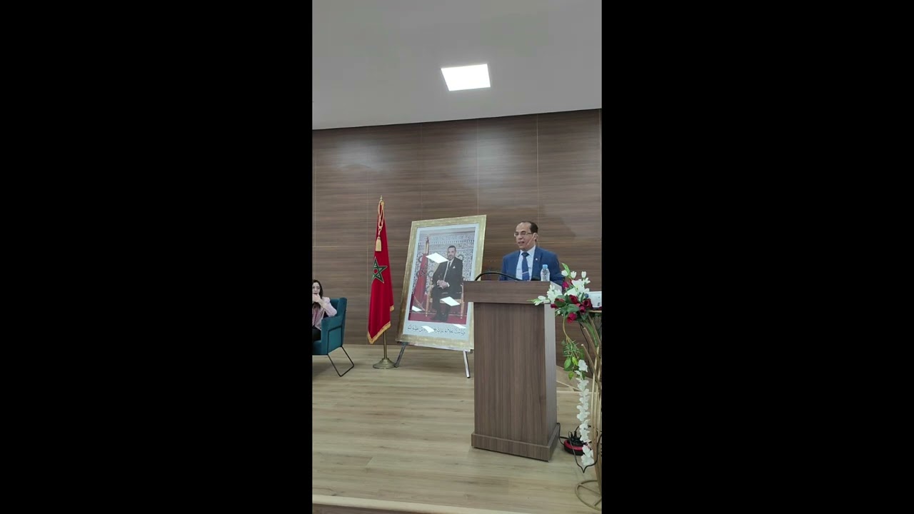 ذ. طارق البختي 