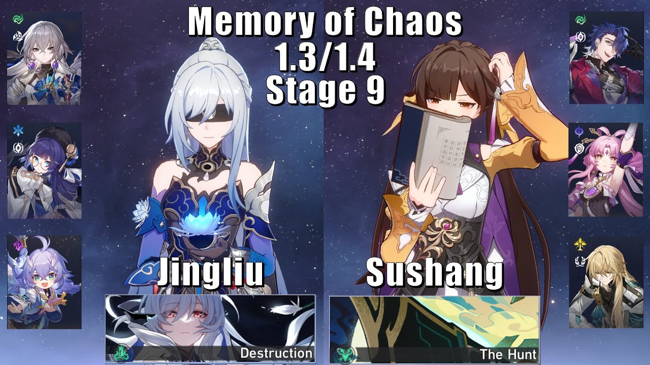E0 Jingliu & E5 Sushang | 1.3/1.4 Memory of Chaos 9 | Honkai: Star Rail