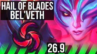 BEL'VETH vs LEE SIN (JGL) | Hail Of Blades, Good KDA: 18/1/8 | NA Master | 26.9