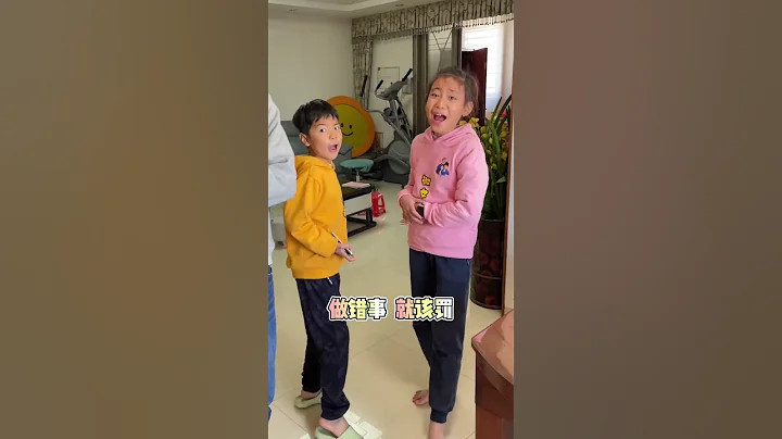 馬上就要開學了，兒子作業寫不完，爸爸去調侃他，但結果…😅#咖啡你沖不沖 - 天天要聞