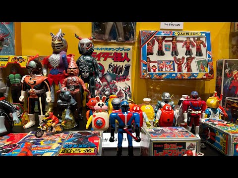 ソフビ】北原照久お宝大コレクション展【ブリキ】 - YouTube
