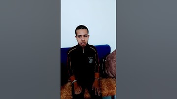 سورة الفاتحة بصوت الشيخ عصام