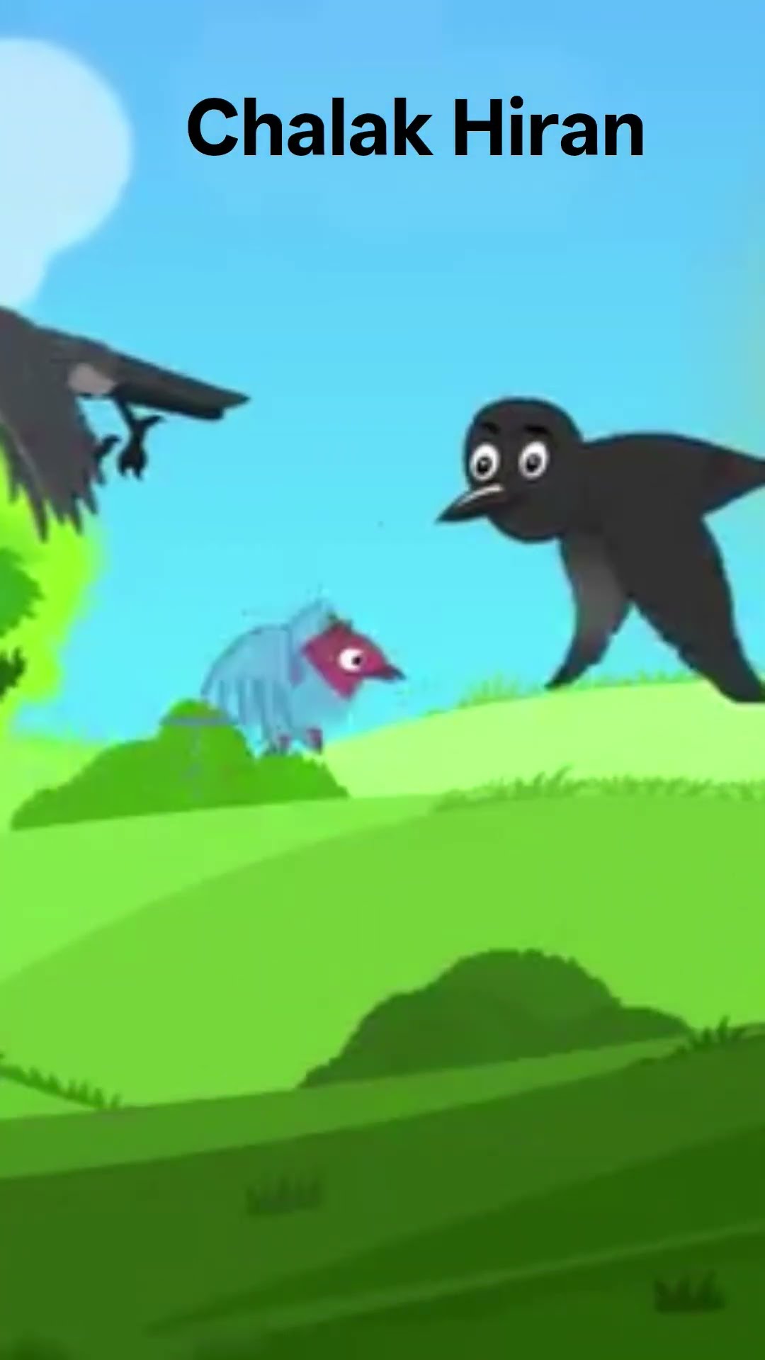 🤗शुभकामनाएं वीडियो📱 - ShareChat