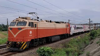 2次觀光列車通過高雄市路竹區保民路99巷旁(E235)(6節)(Hello Kitty彩繪列車)