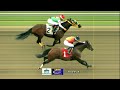 MONMOUTH PARK 08-16-2026 RACE 6
