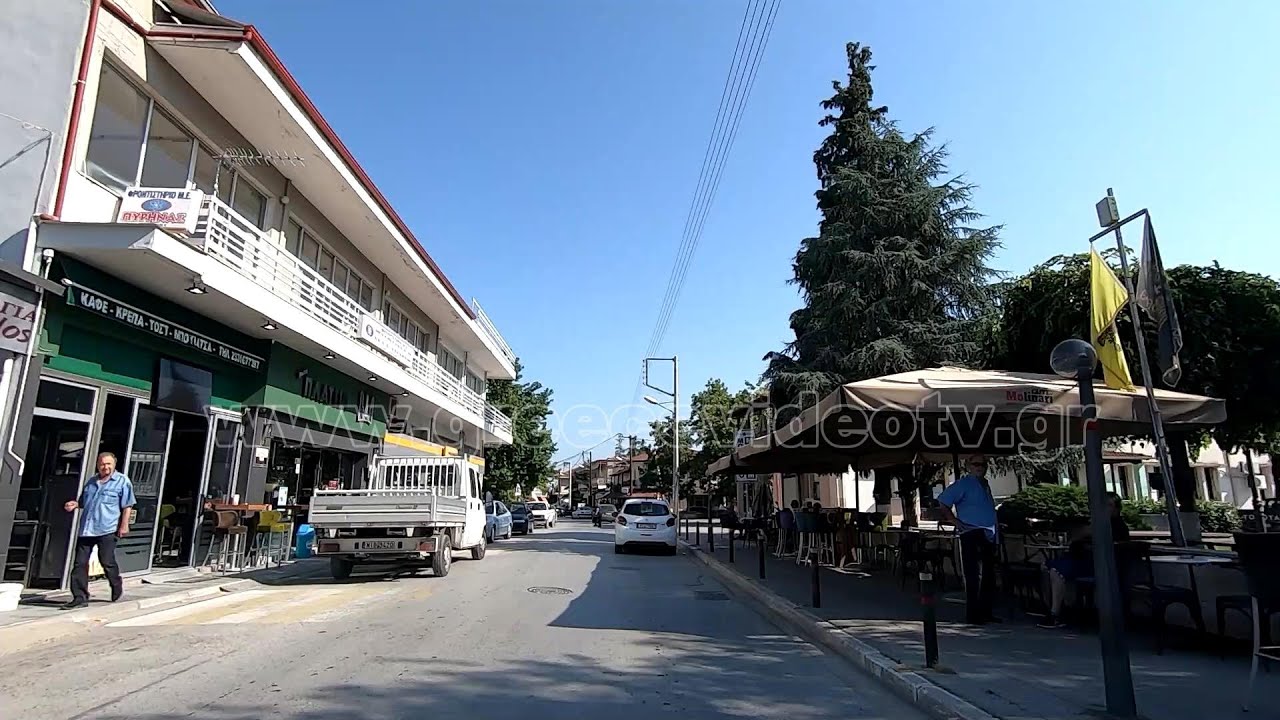 Μελίκη Αλεξάνδρειας Ημαθίας Κεντρική Μακεδονία Meliki Alexandria Imathia Central Macedonia Greece