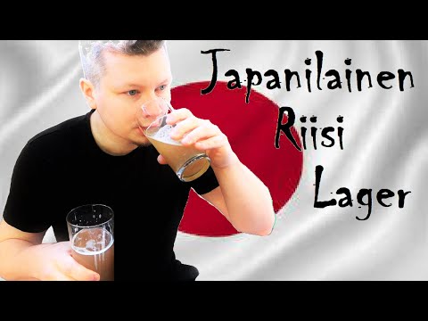 Video: Mikä on japanilainen kokka?