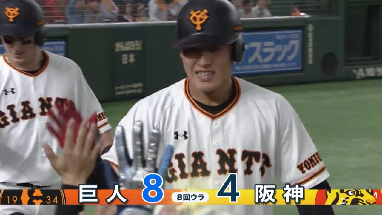 巨人VS阪神 7/15通路から2番目 フリードリンク付き OB戦も見れます 