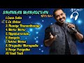 Shankar mahadevan hits tamil isai playlist