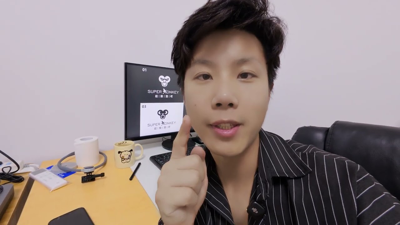 Super Monkey Bar Shop Logo Logo Creative Design 