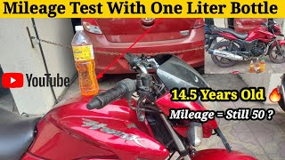 1️⃣ Litter Fuel ⛽ | Mileage 🤔 Test | Shocking Result 🔥 | Hero Honda Hunk 2008 | 14.5 Years OLD 💯