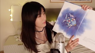 ASMR Reading You To Sleep 💤 Gentle Rain Sounds 💧💧