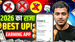 2026 NEW UPI EARNING APP🤑 | DAILY FREE UPI CASH WITHOUT INVESTMENT | EARN MONEY ONLINE screenshot 3