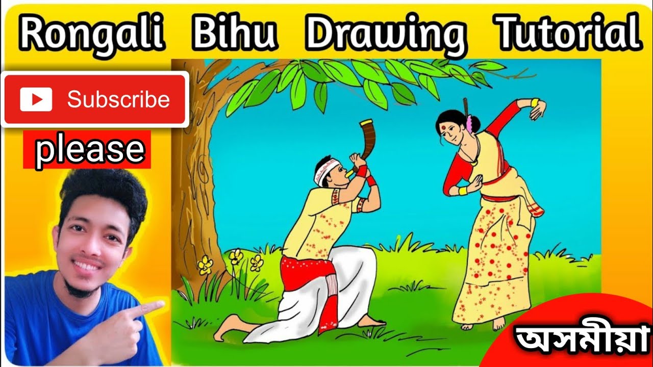 Rongali bihu drawing | Bohag bihu drawing | Bihu Drawing