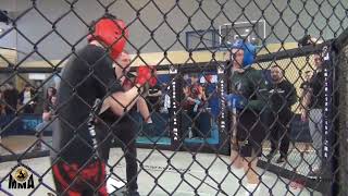 Almma 225 Sochaczew Junior Pk 61 Kg Kiec J Vs Nowakowski M