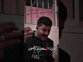 علي حيدر يكرار 
