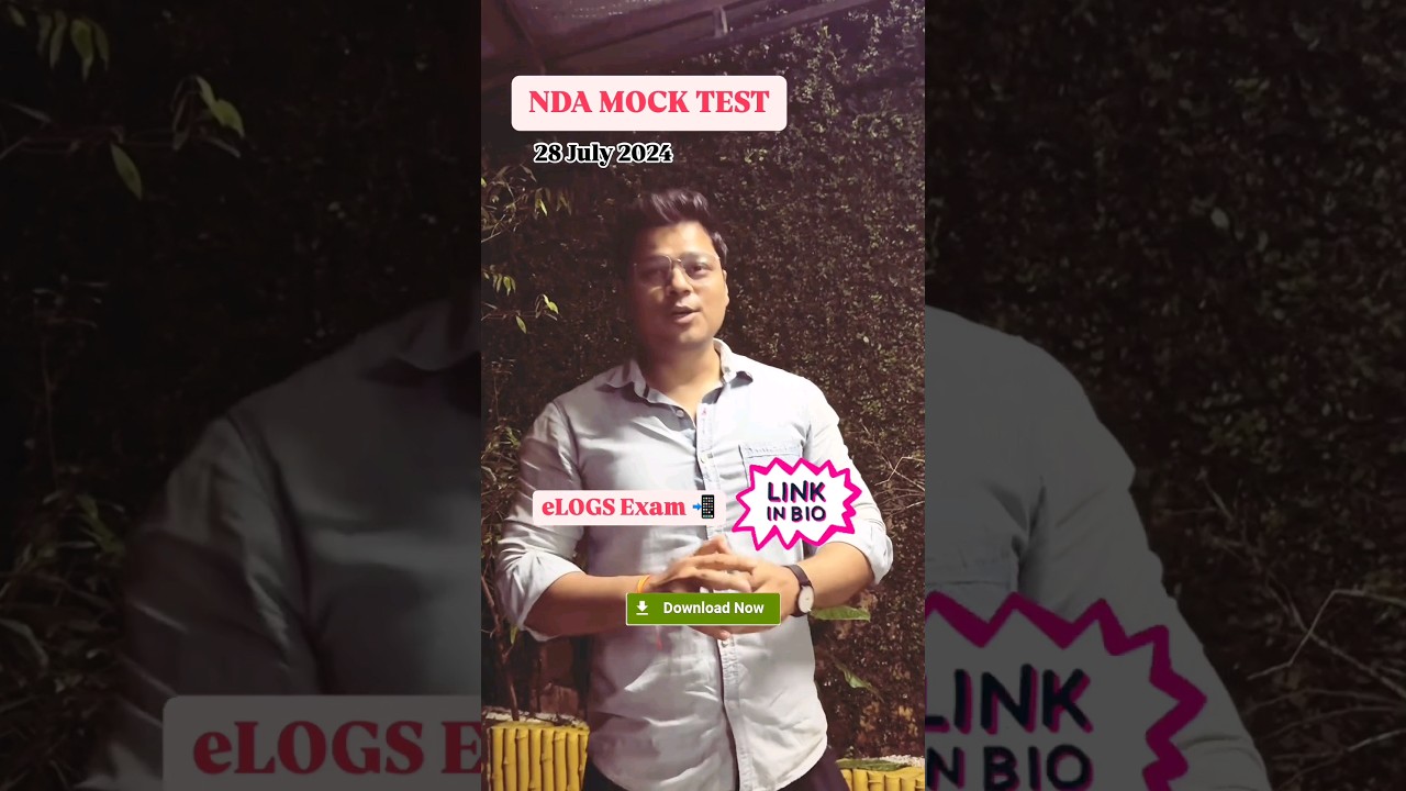 eLOGS Exam 📲 Application 🔰 Download Now 👍