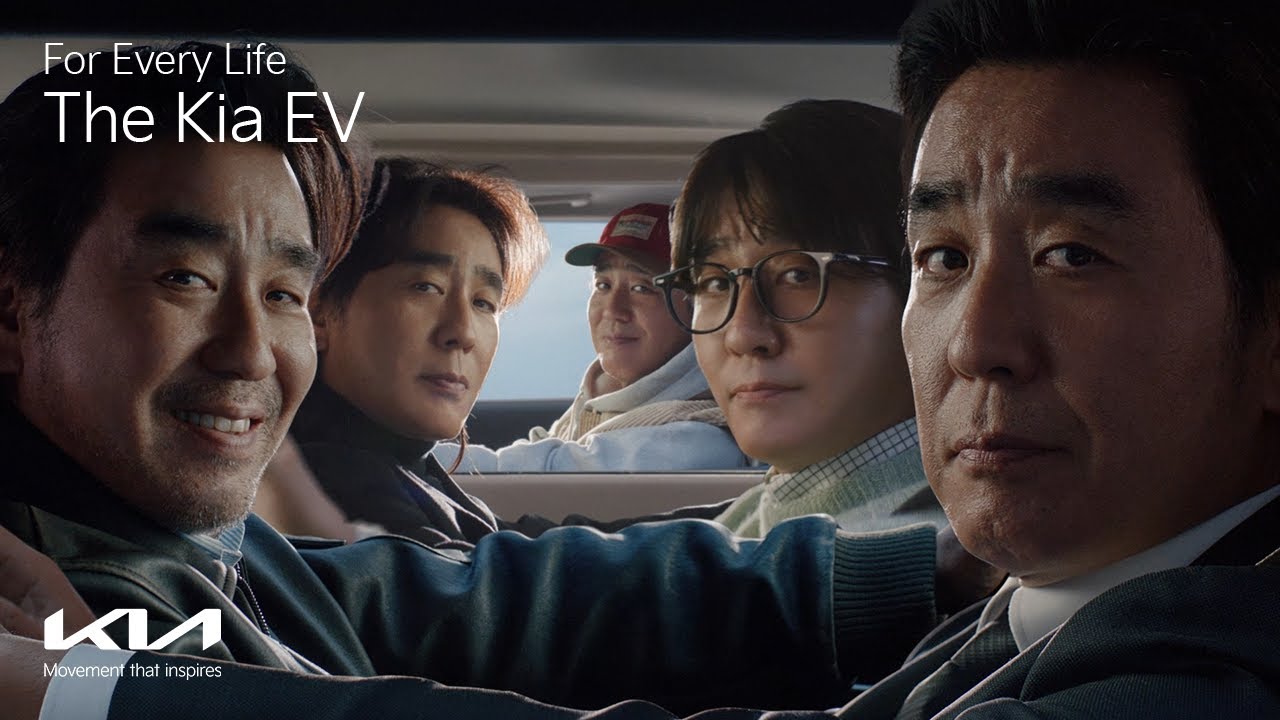 기아 | The Kia EV X 류승룡 | For Every Life | EV 멀티버스 (Full) 썸네일