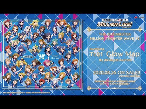 キャラクターソング The Idolm Ster Million The Ter Wave 10 Glow Map アニメイト