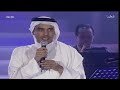 سعد الفهد أحبك والقمر يشهد الدوحة 2001