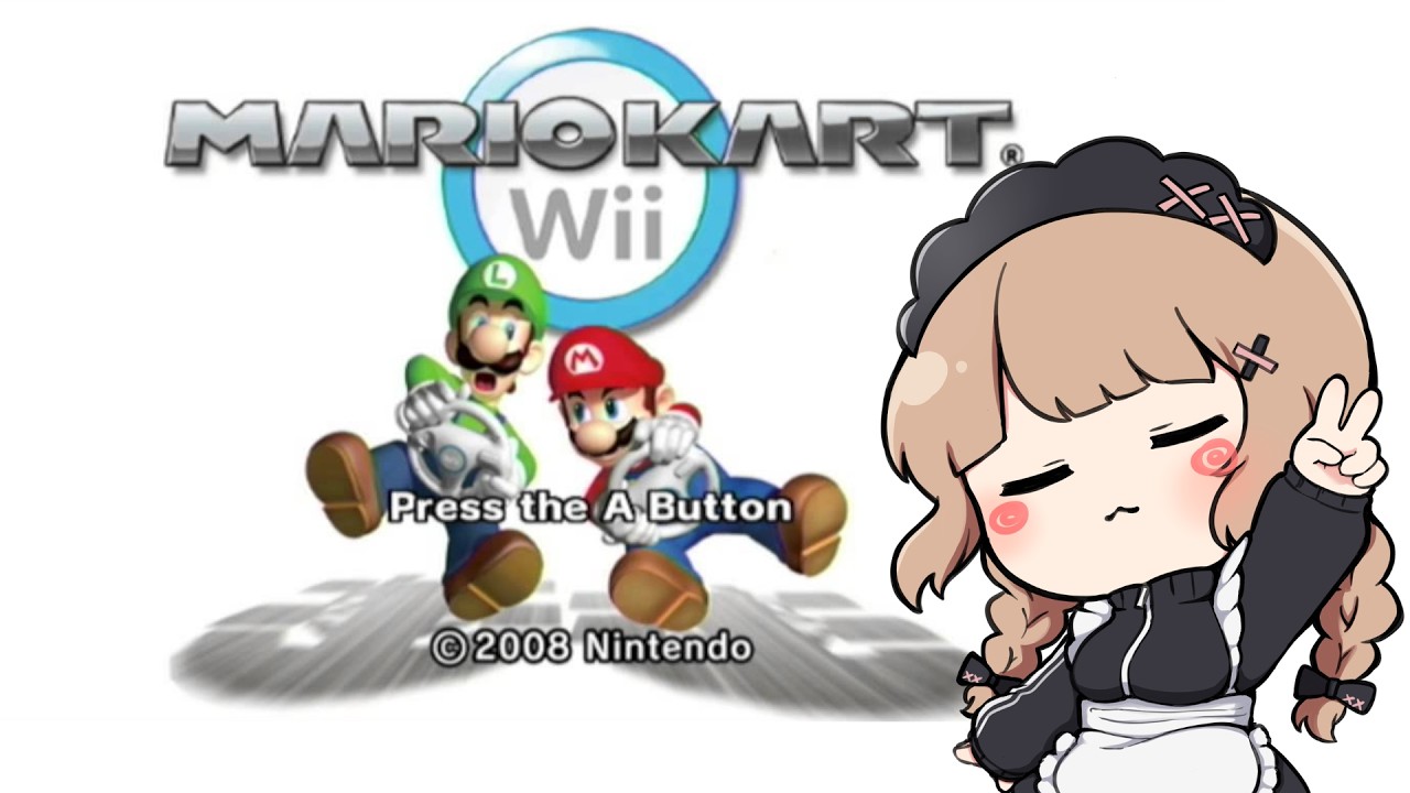 マリオカートWII】実写でマリオカート！🔰ハンドル懐かしいwwwww