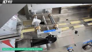 Semi Automatic Sanitary Napkin Diapers Flow Wrap Packaging Machine