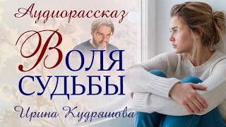 Истории из жизни Сейчас поедем к нотариусу и ты напишешь отказ от наследства - заявила мачеха.