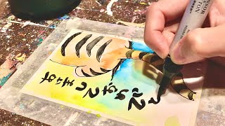 【2022年】年賀状の簡単デザイン3つ