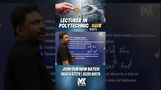 LECTURER IN POLYTECHNIC | PYQ SHOT | SOFTWARE TESTING | MASTER KEY ACADEMY