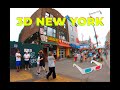 3D New York: Main Street Flushing June 11, 2022 - Anaglyph + Binaural