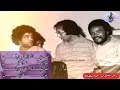 مقاطع لا تنسى ل ناس الغيوان The Unforgettable Masterpieces Of Nass El Ghiwane 