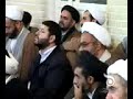 سخنرانی آیت الله بهجت در مورد ظهور 