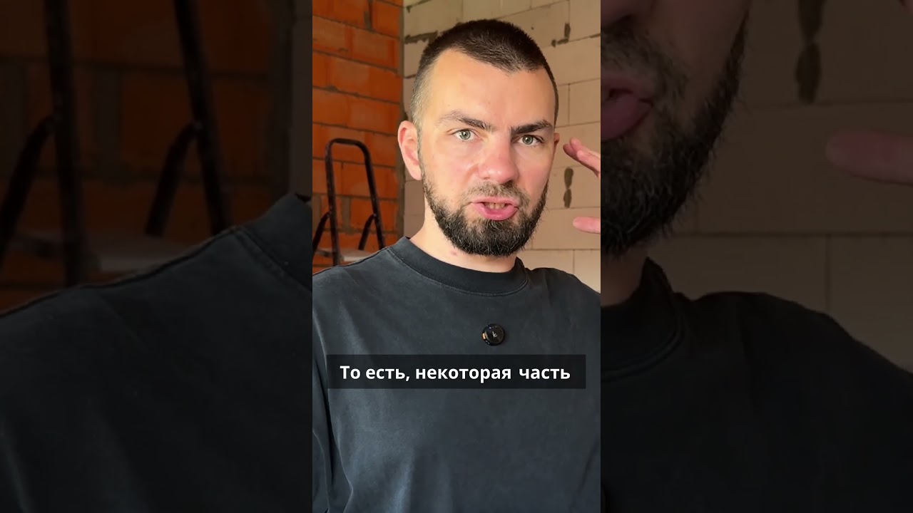 Гипсокартонные перегородки  плюсы и минусы в деталях