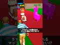 ラマロットを極めれるマップに飛ばされた人【フォートナイト】