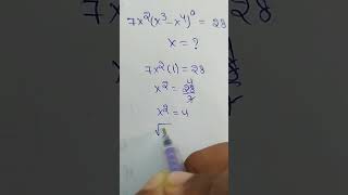 exponential math#maths#mathstricks#tricks#mathematics#exponents#math#education#tutorial#tutorials