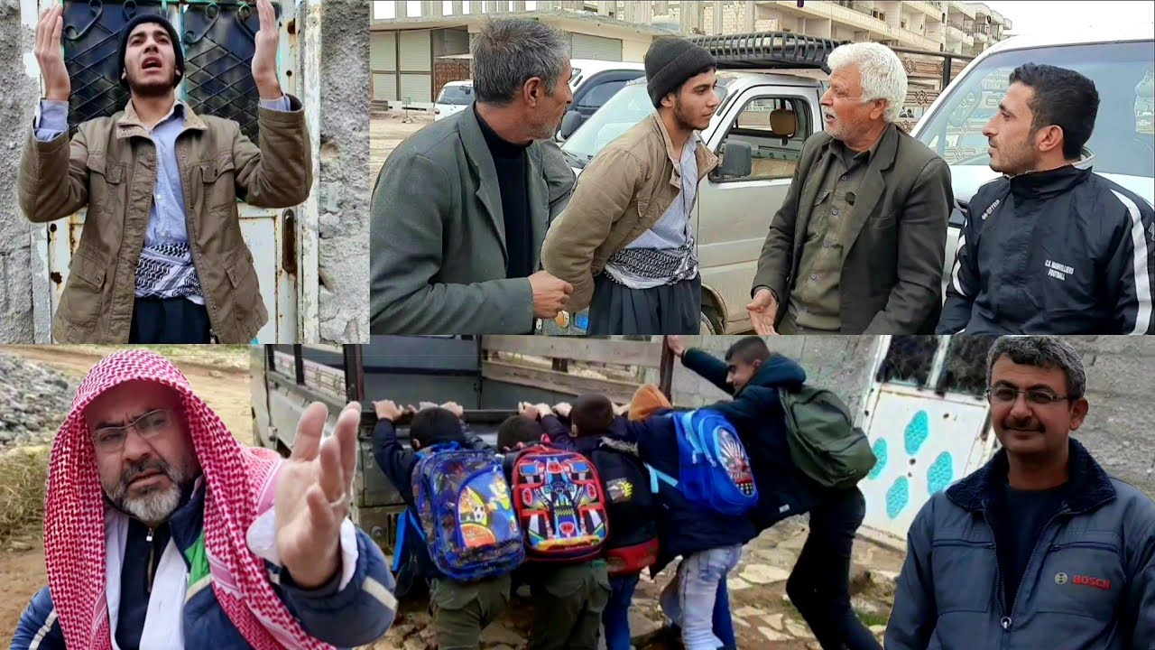 فيلم كردي قصير الكردي مع العربي توصيل الغنمات  😂😂