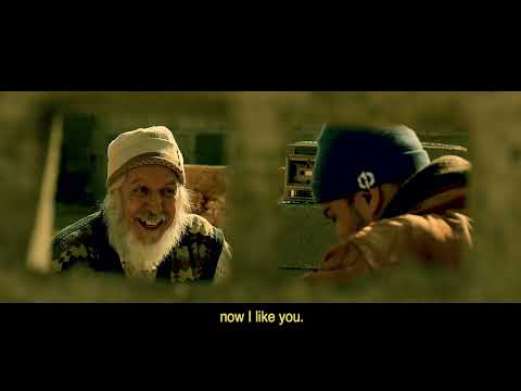 فیلم کوتاه قصر فیروزه