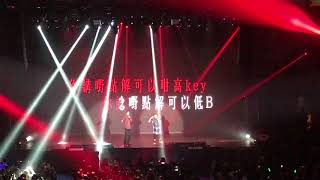 【必聽禁歌】農夫等錢洗世界巡迴演唱會 - 港女收港男皮