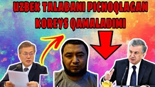 ЮРАГИ БЎШЛАР КОМРМАСИН/КОРEЙСЛАР УЗБEК ЙИГИТНИНГ БОШИНИ УЗИБ ЮБОРГАН КОРЕЙЦ КАМАЛДИМИ