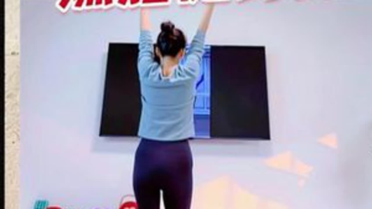 《逃之夭夭》燃脂健身操 #练出好身材 动作简单易学，大体重、零基础友好，也可以当做饭后消食操，暴汗燃脂瘦全身。跟练视频：飞鱼运动。 #暴汗燃脂瘦全身 #燃脂塑型 #运动帮帮团 #生命在于运动一起锻炼吧