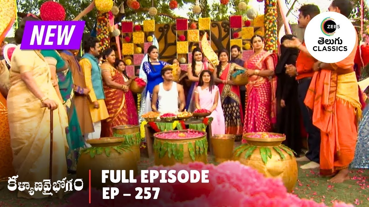 Kalyana Vaibhogam | Full Ep. 257 | పసుపు గణపతిని మంగ ఎలా చేయి జార్చింది? | Zee Telugu Classics