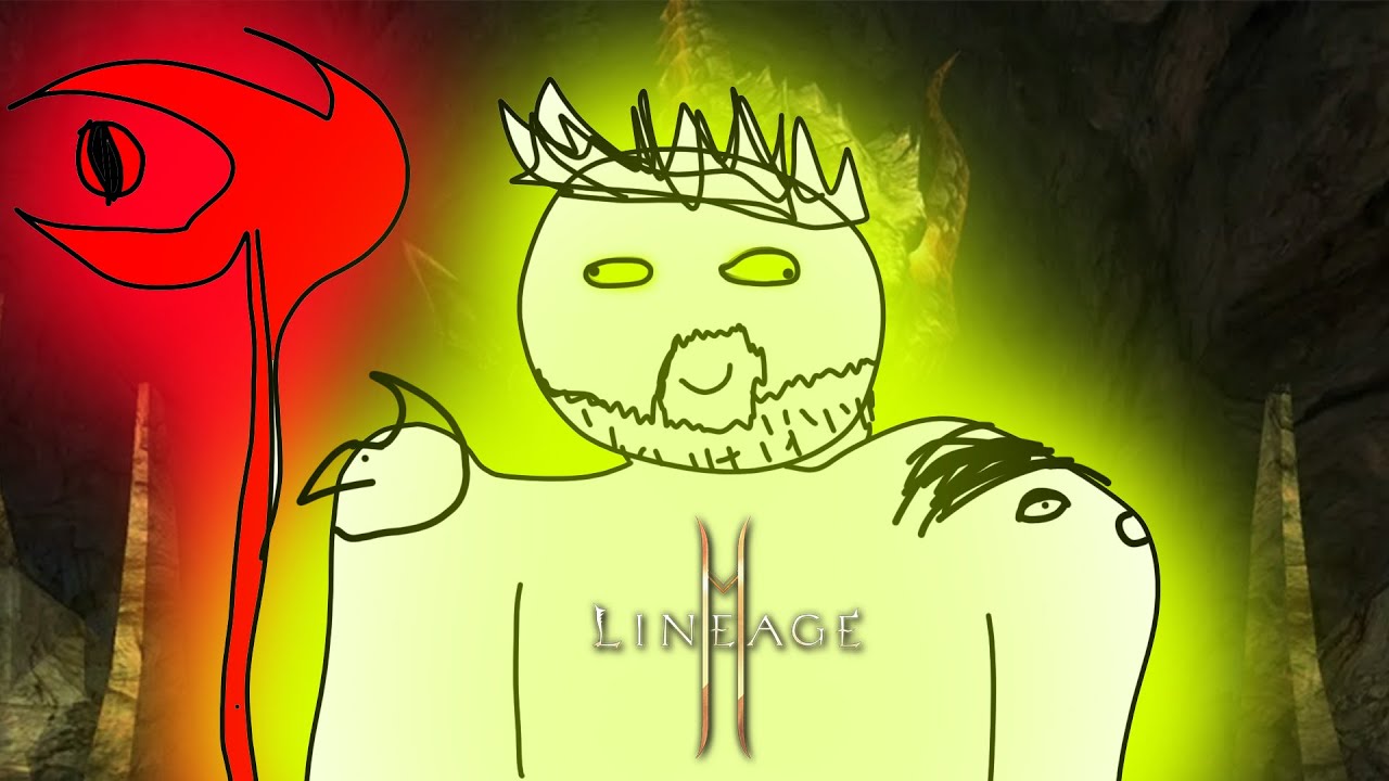 Айд Лайк Ту Мувит Мувит