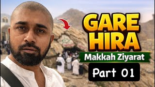 Gare Hira Saudi Arabia Cave Of Hira Makkah Ziyarat Vlog