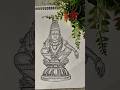 ఓం శ్రీ స్వామియే శరణం అయ్యప్ప🙏 #trending #shortsfeed #ayyappan #ayyappa #sabarimala #viral #art #yt