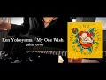 社畜が弾く Ken Yokoyama 「My One Wish」 guitar cover