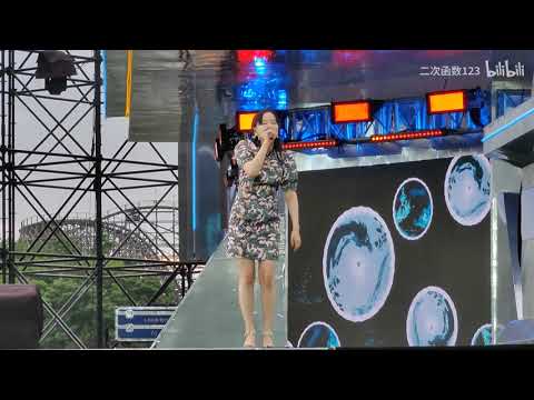 【黄龄】小雨 现场live开口跪