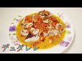 【沸騰ワード】志麻さんの料理を再現！伝説家政婦の人生を変えた「デュグレレ」とは⁉