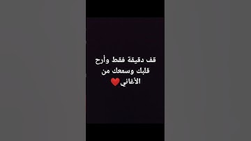 قرآن كريم❤ #تلاوة_خاشعة #قران_شاشة_سوداء #تلاوة_هادئة #اسلام_صبحي #خواتيم_سورة_المؤمنون #قرآن_كريم